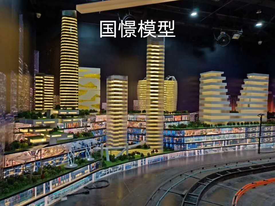 光明区建筑模型